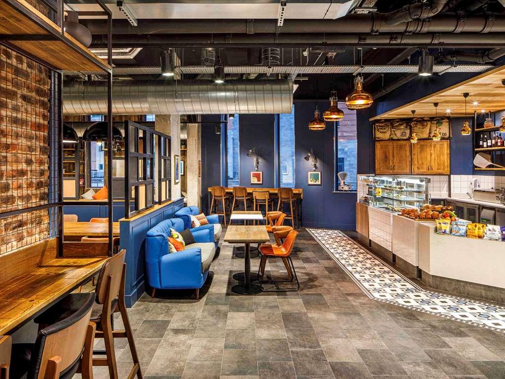 Ibis Budget Sheffield Centre St Marys Gate Εστιατόριο φωτογραφία